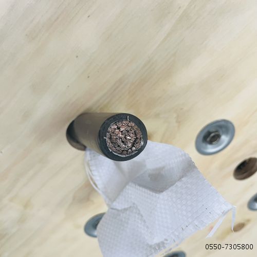 ÌØÖÖµçÀÂ....36.jpg ÌØÖÖµçÀÂ....36.jpg