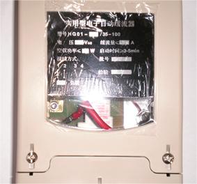 20170323113548900 20170323113548900