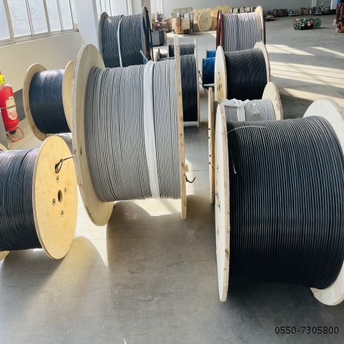 欧亚国际(中国集团)·官方网站